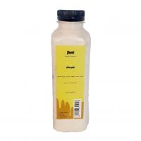 سس سیر نیلو 500 سی سی