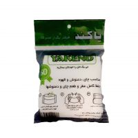 فیلتر یکبار مصرف یاکند کد 100186