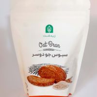 سبوس جو دوسر بدون گلوتن زیدشت 300 گرم