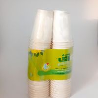 ظروف یکبار مصرف گیاهی آنی بسته 50 عددی