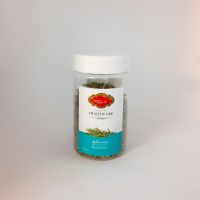 دمنوش رزماری گلستان 40 گرم
