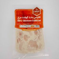 کالباس 90 درصد گوشت مرغ گوشتیران 300 گرم