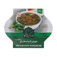 خورشت آلو اسفناج گیلانی 250 گرم