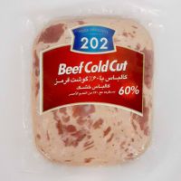 کالباس 60 درصد گوشت قرمز 202