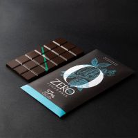 شکلات 57 درصد بدون شکر محمد ساعدی نیا 100 گرم