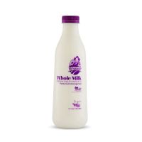 شیر کامل ارگانیک آقای طبیعی 945 سی سی