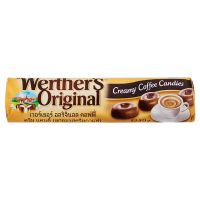 آبنبات قهوه ای Werthers Original وردرز اورجینال 50 گرم