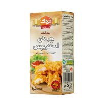 پودر چیکن استریپس تردک 550 گرم