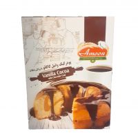 پودر کیک وانیل کاکائو با روکش شکلات آمون 500 گرم