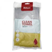 دستمال آبگیر رنگی Clean Towel سه عددی ( رنگ تصادفی )