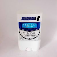 استیک ضد تعریق کامان مدل Power Stress حجم 50 میل