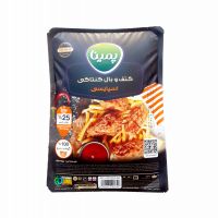 کتف و بال کنتاکی اسپایسی پمینا 450 گرم