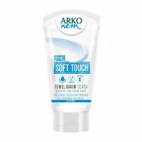 کرم تیوپی دست و صورت بدن Arko nem آرکو نم مدل Soft Touch حجم 60 میل