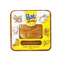 ساندویچ فیله مرغ با پنیر نامی نو 130 گرم