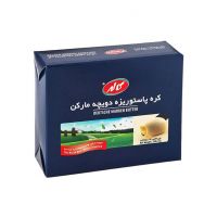 کره دویچه مارکن کاله 50 گرم