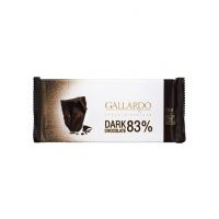 شکلات تلخ گالاردو 83 درصد فرمند