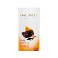 شکلات گالاردو پرتقالی فرمند 100 گرمی