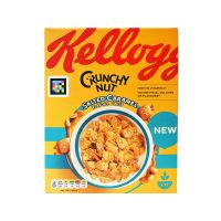 غلات صبحانه کرانچی نات Crunchy Nut کارامل نمکی کلاگز Kellaggs حجم 375 گرم