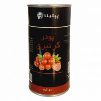 پودر کرنبری پپتینا 50 گرم