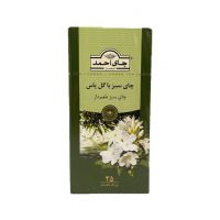 چای سبز معطر با گل یاس احمد 25 عددی