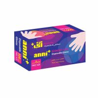 دستکش یکبار مصرف آنی بسته 500 عددی (ضخیم) 