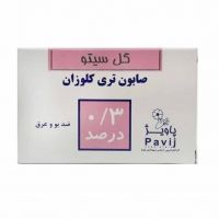 صابون تری کلوزان گل سیتو (ضد بو و عرق) 125 گرم