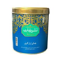 چای ارل گری (معطر) تشریفات 450 گرم