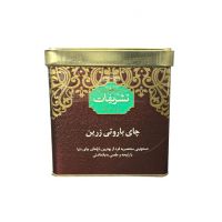 چای باروتی زرین تشریفات 450 گرم