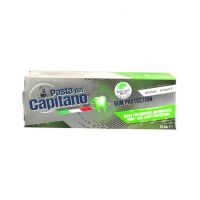 خمیر دندان محافظ لثه (Gum Protection) پاستا دل کاپیتانو Pasta del Capitano حجم 75 میل