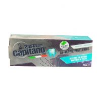 خمیر دندان سفید کننده (Ox Active Whitening) پاستا دل کاپیتانو Pasta del Capitano حجم 75 میل