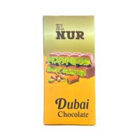 شکلات پسته ای باقلوایی دوبی El Nur ال نیر 200 گرم