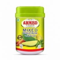 ترشی مخلوط احمد Ahmad حجم 1 کیلویی