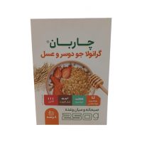 گرانولا جو دوسر و عسل چاربان 250 گرم