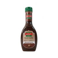 سس سیر سیاه دلپذیر 524 گرمی