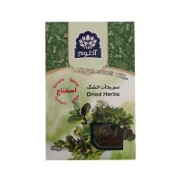 سبزی خشک اسفناج آدلوم 50 گرمی