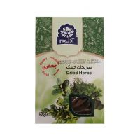 سبزی خشک جعفری آدلوم 50 گرمی