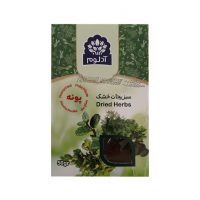 سبزی خشک پونه آدلوم 50 گرمی
