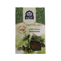 سبزی خشک کوفته آدلوم 50 گرمی