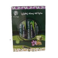 ماچا لته پسته زعفران پپتینا 10 عددی