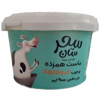 ماست همزده پرچرب سحرسان 900 گرمی