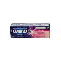 خمیردندان Oral B 3D WHITE اورال بی 75 میلی