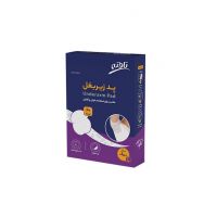 پد زیر بغل عرق گیر تافته (مناسب برای استفاده بانوان و آقایان) بسته 20 عددی