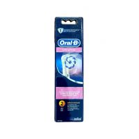 مسواک شارژی Oral B Ultra Thin   اورال بی 