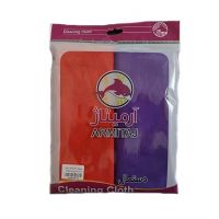 دستمال میکروفایبر سوپر آرمیتاژ 2 عددی