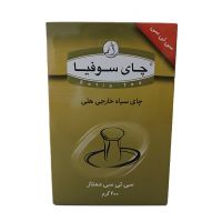 چای سیاه خارجی هلی سوفیا 400 گرمی