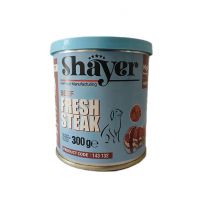 غذای طبیعی سگ SHAYER FRESH STEAK شایر 300 گرمی