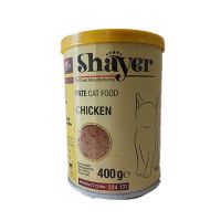 غذای طبیعی گربه SHAYER CHICKEN شایر 400 گرمی