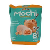 شیرینی کره بادام زمینی Mochi موچی 120 گرمی