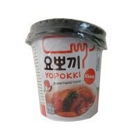 کیمچی یوپوکی 120 گرمی