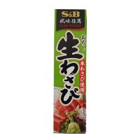  واسابی خام Wasabi ژاپنی 43 گرمی 